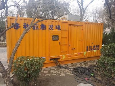 含山柴油发电机维修保养工作要做哪些